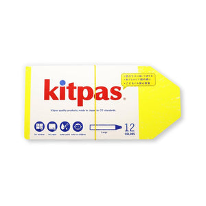 Kitpas Large Stick Crayons 12 colours