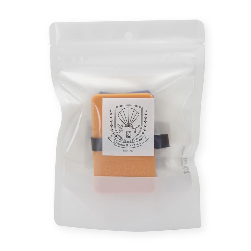 Kitpas Chalk Eraser Small